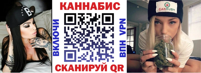 Магазины продажи наркотиков Хасавюрт кракен сайт  МЕТАДОН  АМФ  Меф мяу мяу  МАРИХУАНА  Гашиш 