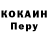 Кетамин VHQ mandarin125