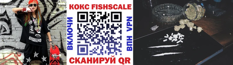 купить  сайты  Хасавюрт  Кокаин Колумбийский 