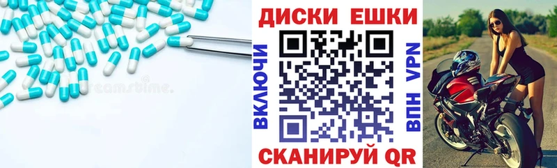 Экстази Punisher  наркошоп  МЕГА ссылки  Хасавюрт 