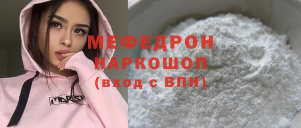 MDMA Premium VHQ Лагань