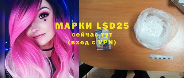 MDMA Premium VHQ Лагань