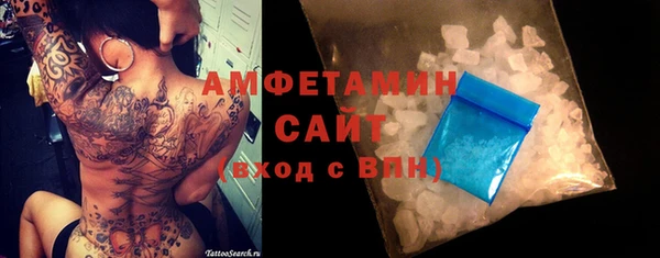 меф Лабытнанги