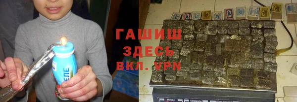 кокаин перу Абинск