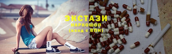 кокаин перу Абинск