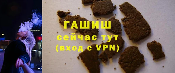 MDMA Premium VHQ Лагань