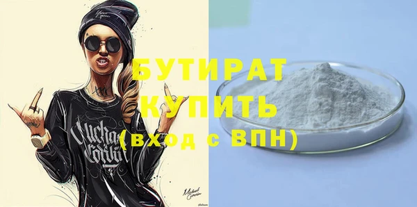 MDMA Premium VHQ Лагань