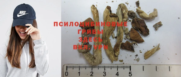 кокаин перу Абинск