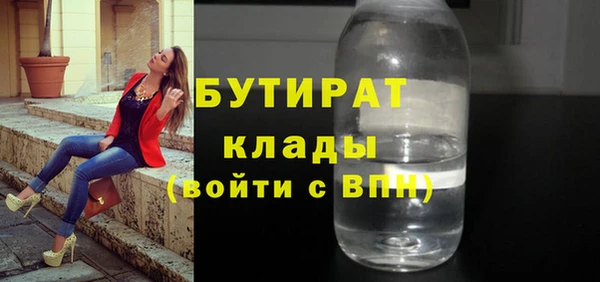 кокаин перу Абинск