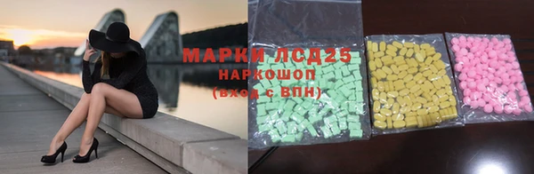 кокаин перу Абинск