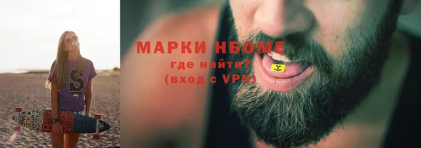 СК Ладушкин