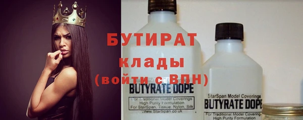 круглые Абдулино