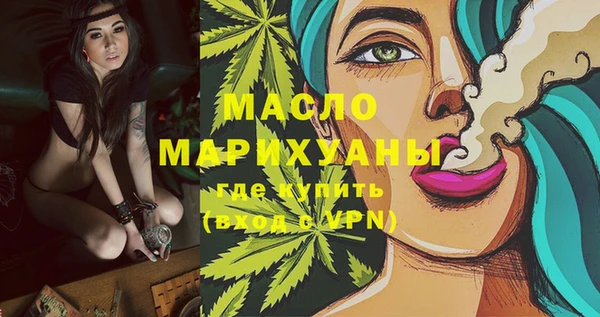 круглые Абдулино