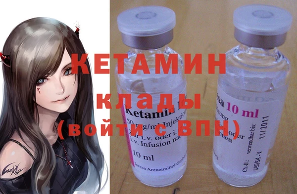 MDMA Premium VHQ Лагань