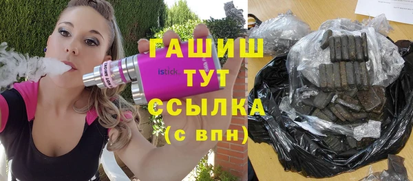 круглые Абдулино