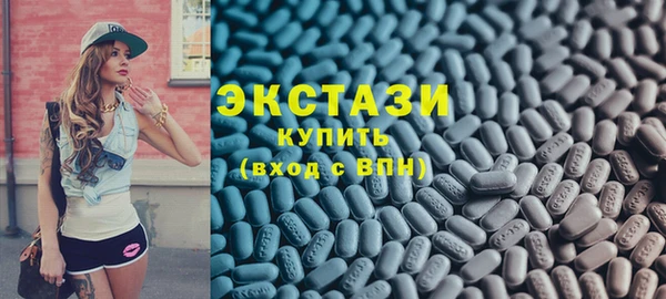 кокаин перу Абинск