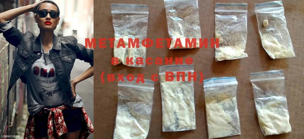 MDMA Premium VHQ Лагань