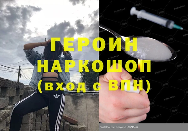 СК Ладушкин
