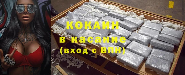 меф Лабытнанги