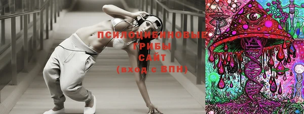круглые Абдулино