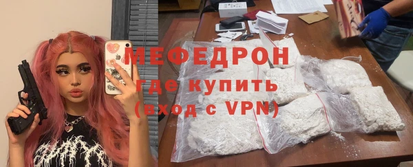 СК Ладушкин