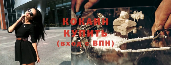 СК Ладушкин