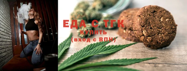 круглые Абдулино