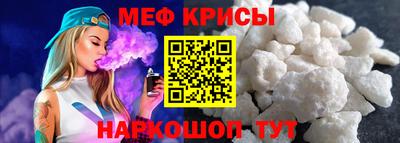 гидропоника Моздок