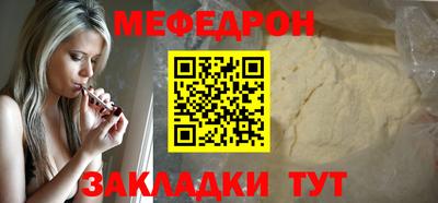 не бодяженный Можайск