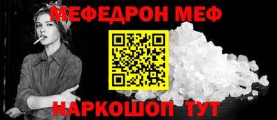 гидропоника Моздок