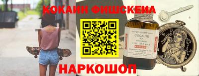 гидропоника Моздок