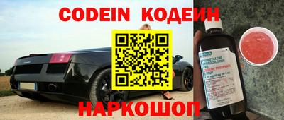 гидропоника Моздок