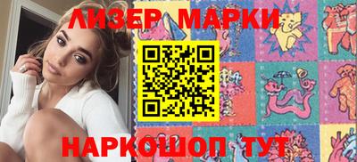 гидропоника Моздок