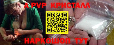 не бодяженный Можайск