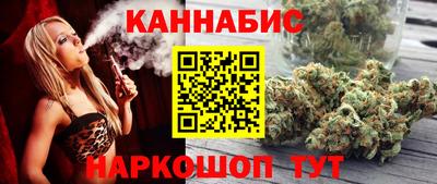не бодяженный Можайск