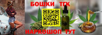 гидропоника Моздок