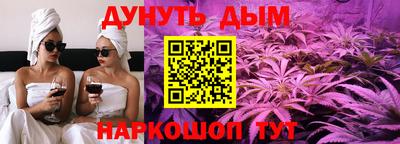не бодяженный Можайск