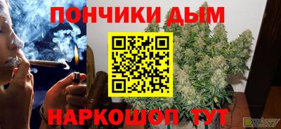 не бодяженный Можайск