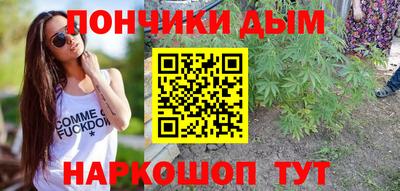 не бодяженный Можайск