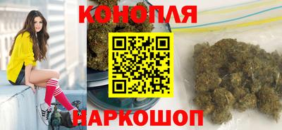 кристаллы Можга