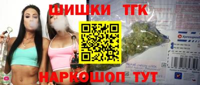 кристаллы Можга
