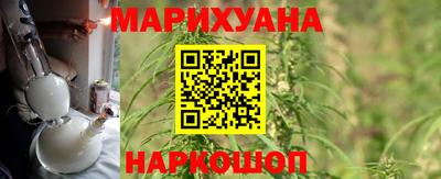 мяу мяу кристалл Нарткала