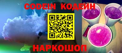 гидропоника Моздок