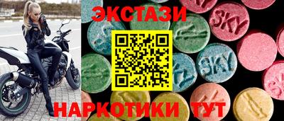 не бодяженный Можайск