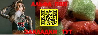 гидропоника Моздок