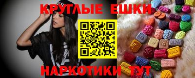 не бодяженный Можайск