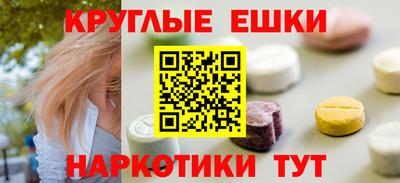 гидропоника Моздок