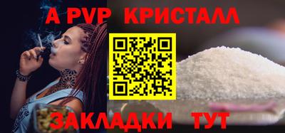 гидропоника Моздок