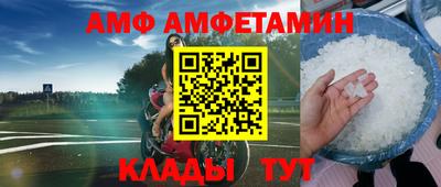 гидропоника Моздок