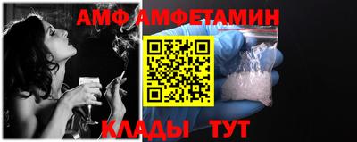 не бодяженный Можайск